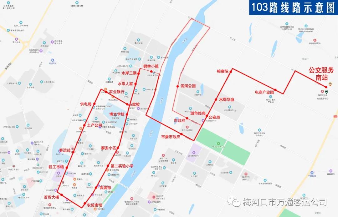 泰安市供电局最新招聘信息详解