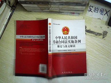 新澳门正版免费大全与新兴释义解释落实，探索与解读