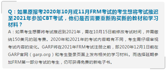 澳门六开奖结果2025开奖记录今晚直播，解读、释义、解释与落实