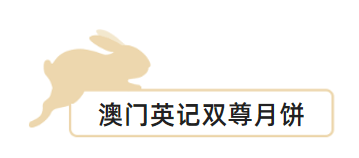 新澳天天彩正版资料的背景故事、模型释义及落实解析