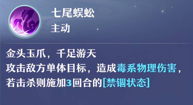 新奥门管家婆资料查询，释义解释与落实策略