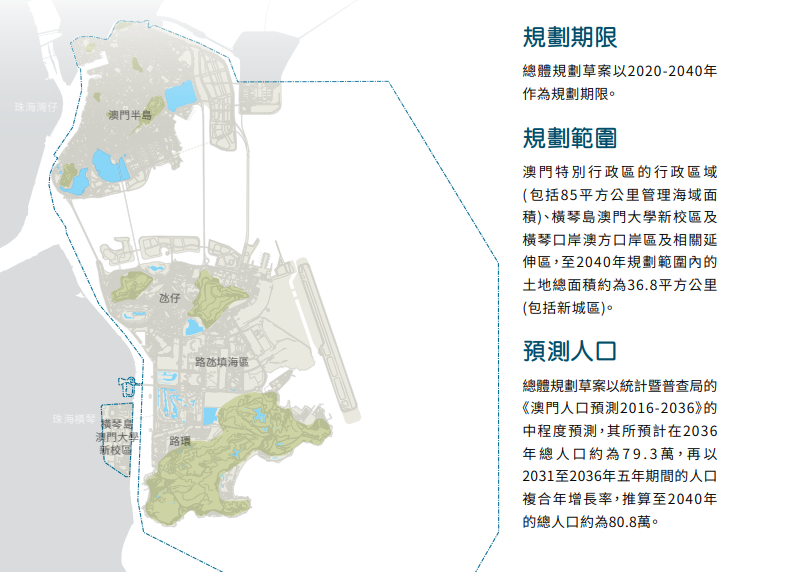 澳门内部最准资料与预见释义，探索、解释与落实