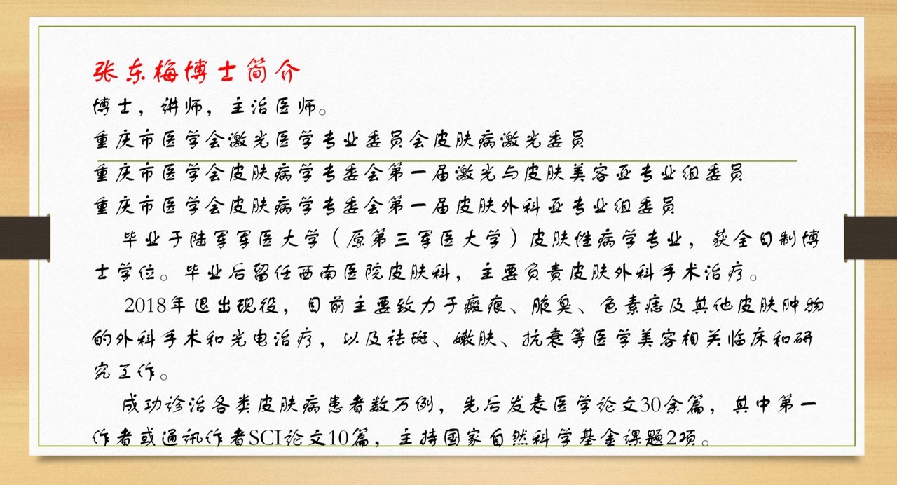 澳门正版资料大全资料生肖卡与不屈精神的释义解释及落实