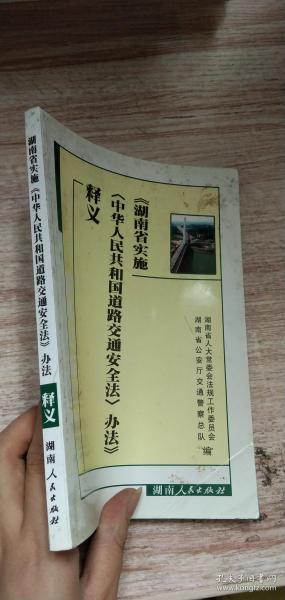 澳门新制度释义与落实，探索未来的开奖之路