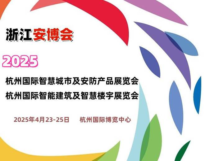 未来之路，探索2025年全年资料免费大全的优势与急速释义落实