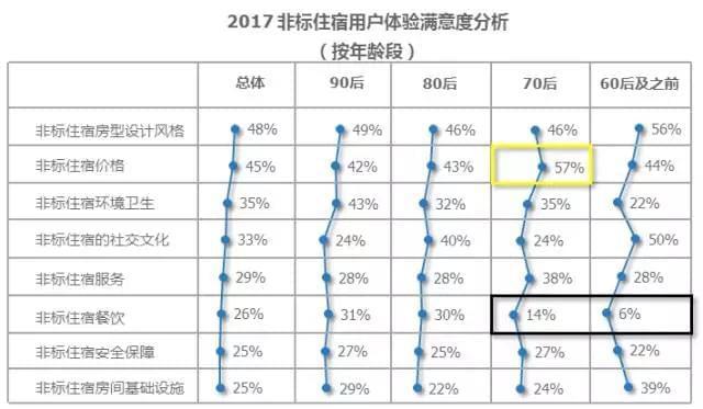 澳门与香港彩票背后的文化深度解析与洞悉释义解释落实