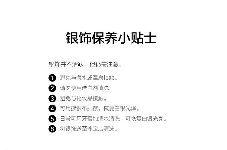 澳门天天彩资料免费正版大全与接济释义解释落实的探讨