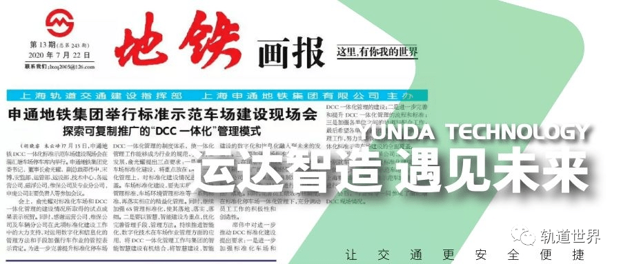 澳门今晚购物指南，探索购买好物的智慧与习惯释义的落实