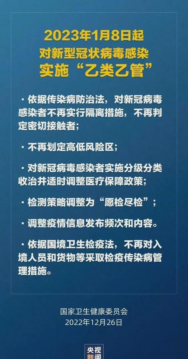 澳门今晚买什么最好，解读风范，释义与落实策略