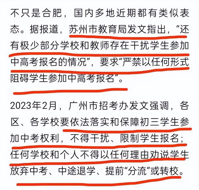 最准一码一肖，探寻精准预测背后的含义与规章释义落实