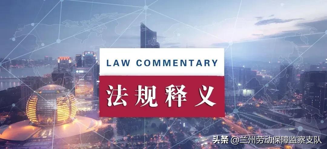 澳门社区释义解释落实，探索正版免费资源的未来之路（2025展望）