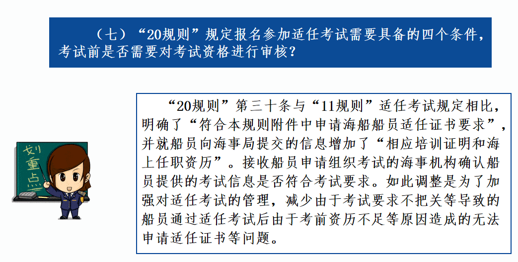 澳门正版资料大全，精美释义、解释落实与免费获取的途径