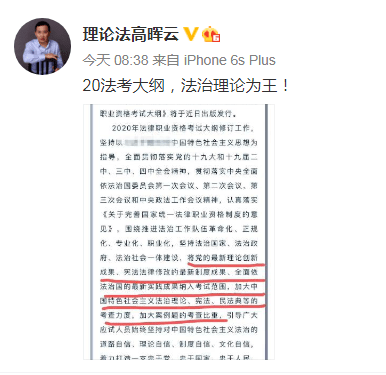 今晚必出三肖，格物释义与解释落实的探讨