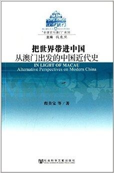 澳门特马的历史与未来，解读开奖、释义与落实行动