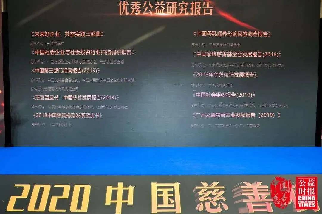 迈向未来，探索新奥正版资料免费大全的完备释义与落实策略