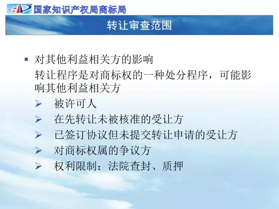 澳门三中三码精准预测与落实，荡涤释义的深入理解