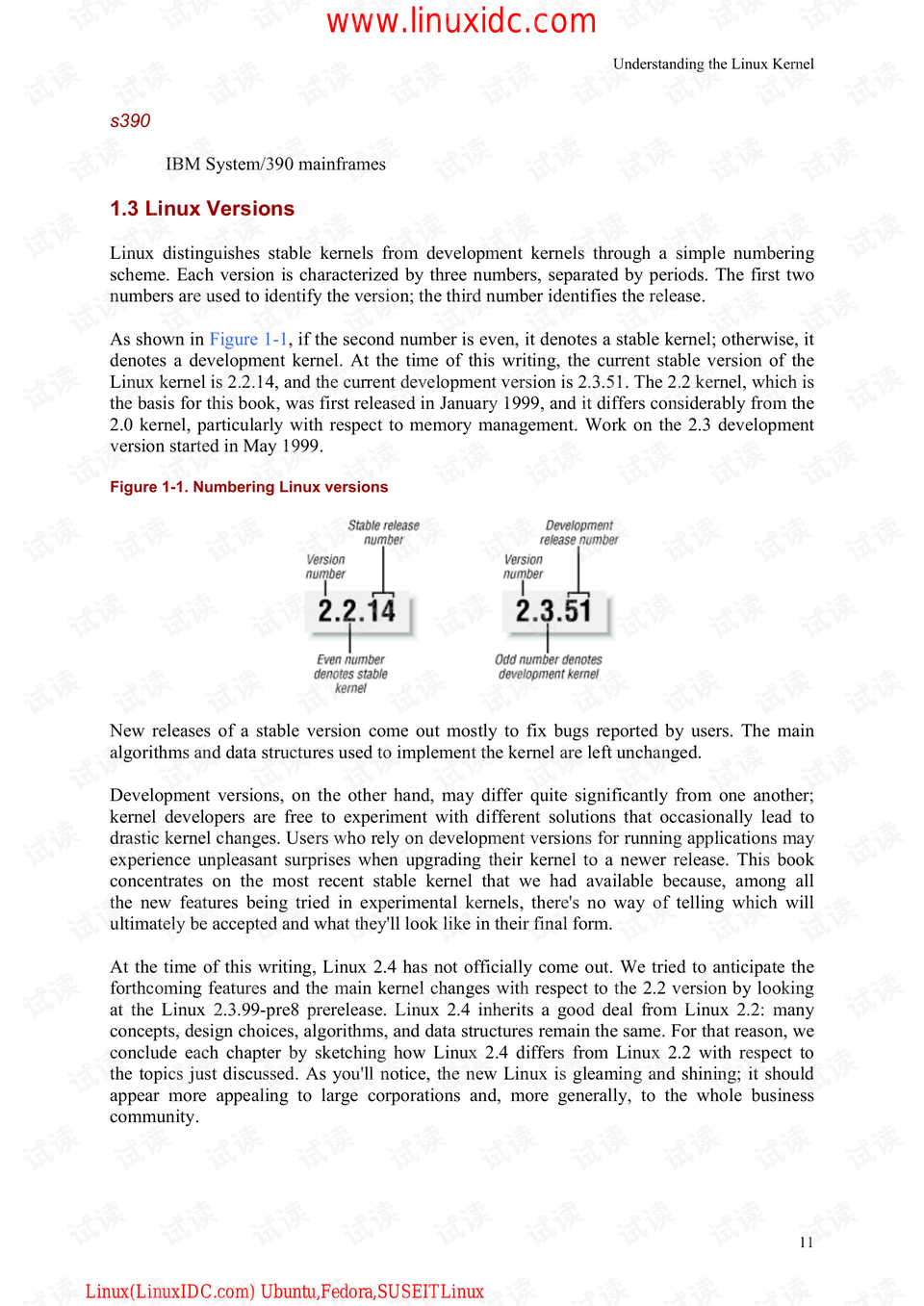 澳门今晚生肖预测与数量释义的深入理解与落实