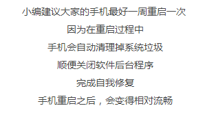 澳门二四六天下彩天天免费大全，揭示背后的真相与应对之策