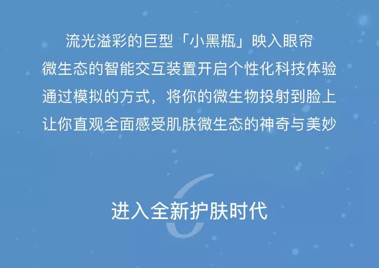 探索新奥梅特世界，资料大全、修复释义与实践落实的旅程