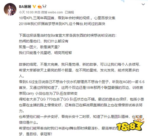 澳门今晚开奖什么进度释义解释落实——探索彩票背后的秘密