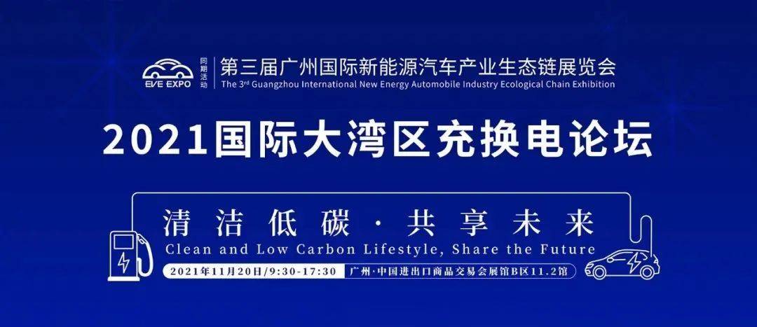 探索澳门未来，2025新澳门资料大全与智释义的落实