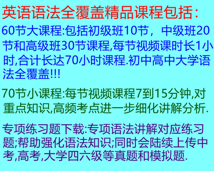 新澳姿料大全正版资料2025，释义解释与落实走向