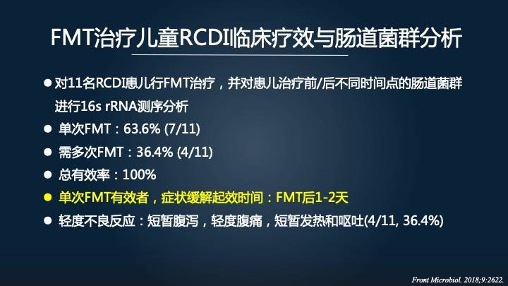 新澳最新最快资料22码与化战释义解释落实详解