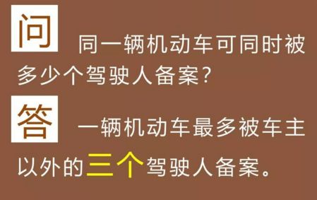 探索新澳门开奖平台，释义解释与落实的重要性