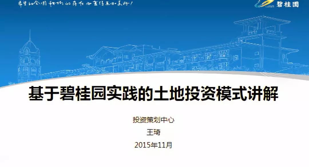 探索新澳正版资料更新之路，接纳、释义与落实的重要性