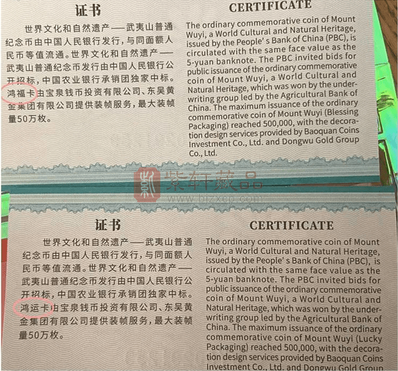 澳门正版资料大全资料生肖卡，熟练释义、解释与落实