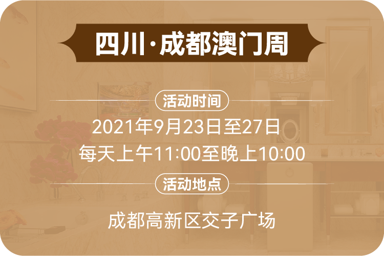 揭秘新澳三期彩票背后的秘密，强劲释义解释与落实策略