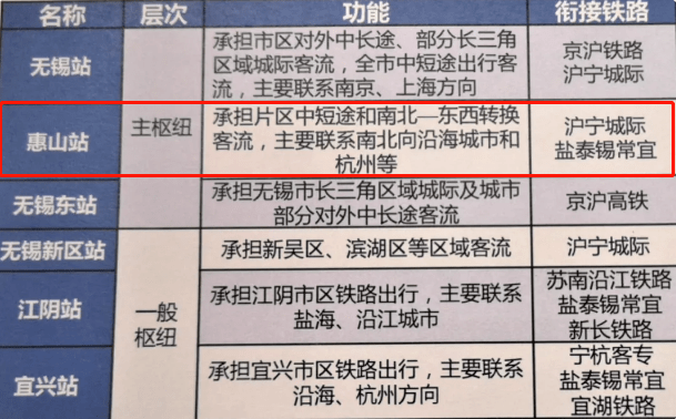 新澳门一码一肖一特一中2025，机动释义、解释与落实的探讨