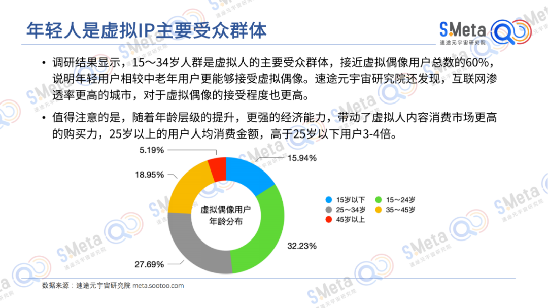 探索未来的香港，资料精准与免费大全在2025年的深度解读与实施策略