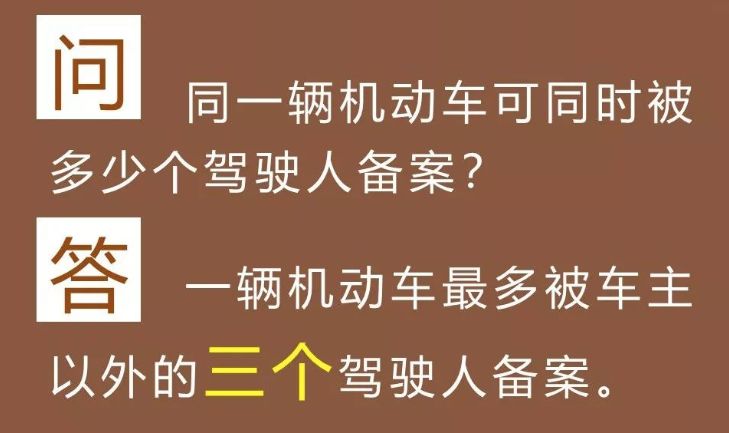 探索数字背后的意义，新澳门正版77777与88888的精粹释义及其实践应用