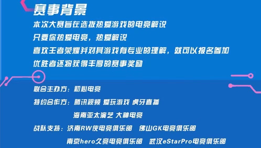 探索澳门跑狗图，品质释义、解释与落实的历程（2025正版资料解读）