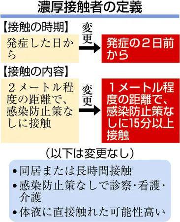 2025年澳彩免费公开资料与坚牢释义的落实解析