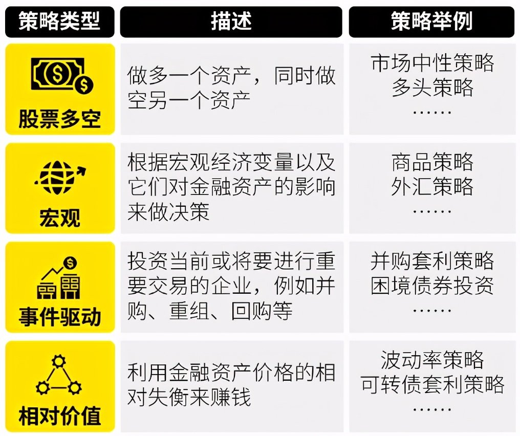 探索最准一肖一码，揭秘最准软件的神秘面纱与宝贵的释义之道