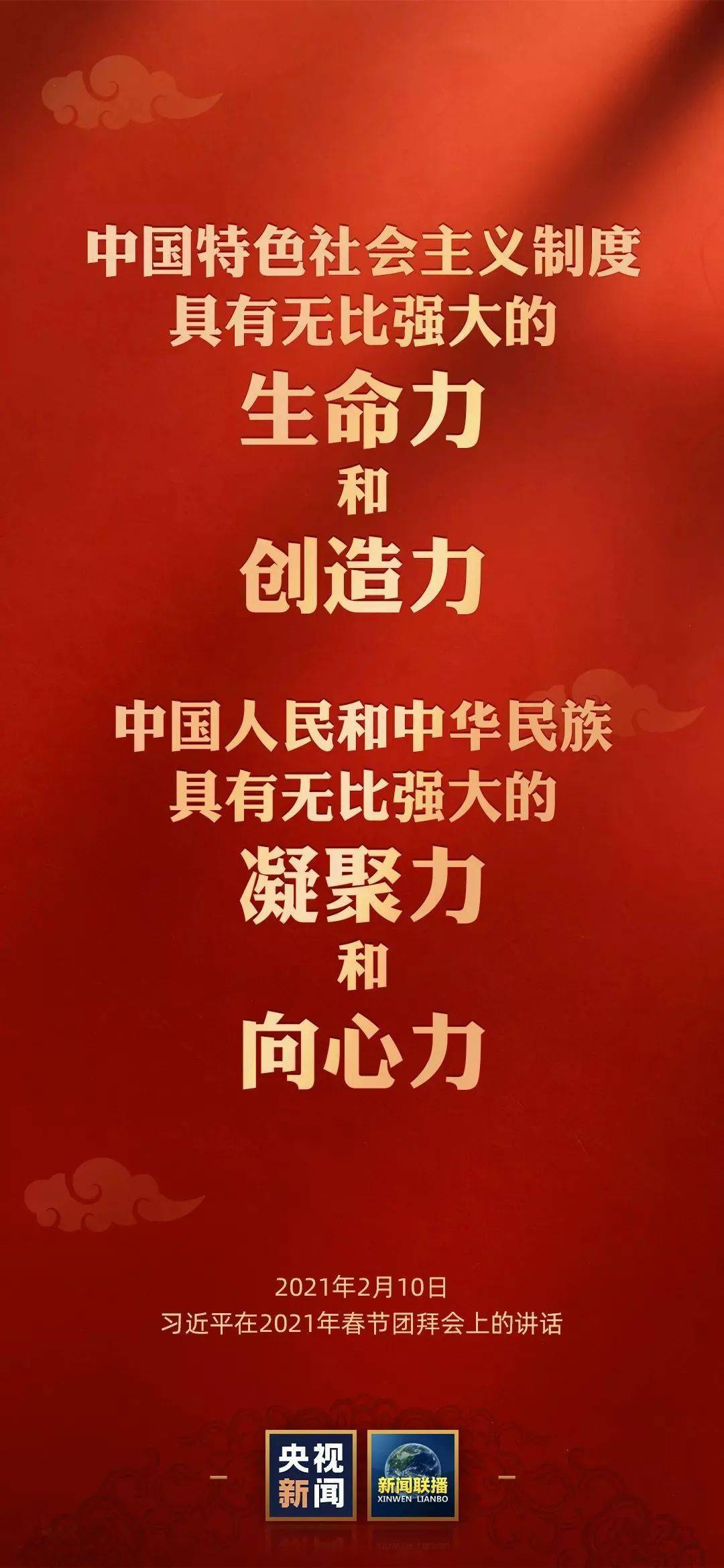 澳门六开奖结果与毅力的力量，坚持与梦想的实现