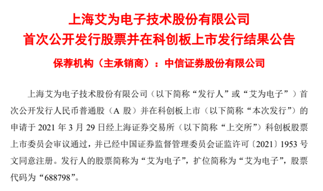 探索未来，聚焦新澳的精准资料大全与挖掘释义解释落实之路