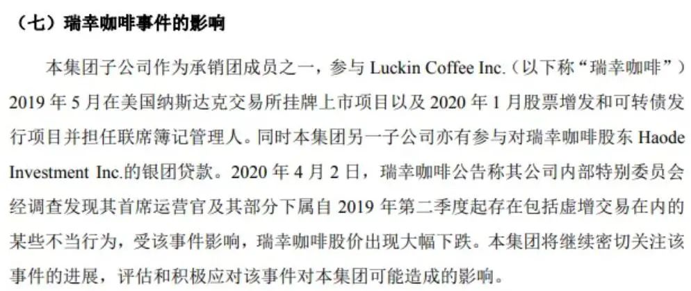 2025香港资料大全正新版，温释义解释与落实的重要性