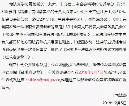 探索新澳免费资料成语的世界，平特与细段释义的深入解读与实施策略