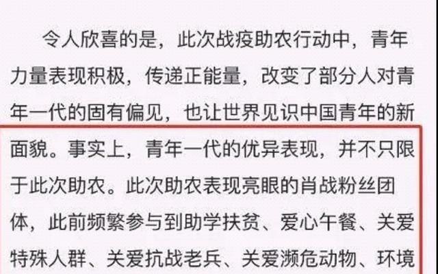 澳门一码一肖，真的存在百分百准确预测吗？——倡导释义解释与务实落实