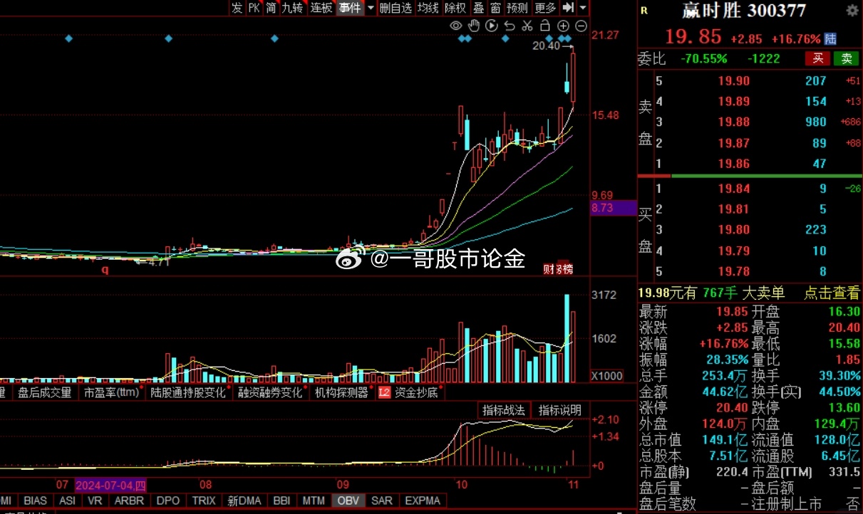 解析一肖一码一中一特，未来之路的开启与落实策略