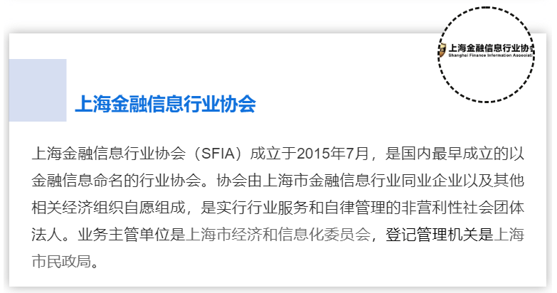 探索未来，关于天天彩正版资料大全与链管释义的深度解读与实施策略