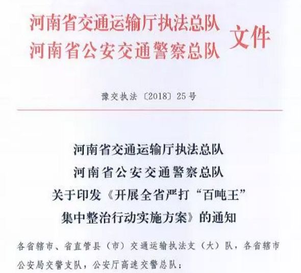 新奥天天免费资料大全，理论释义、解释及落实实践