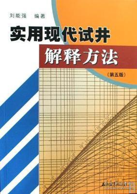 澳门正版免费服务，释义、解释与落实策略到2025年