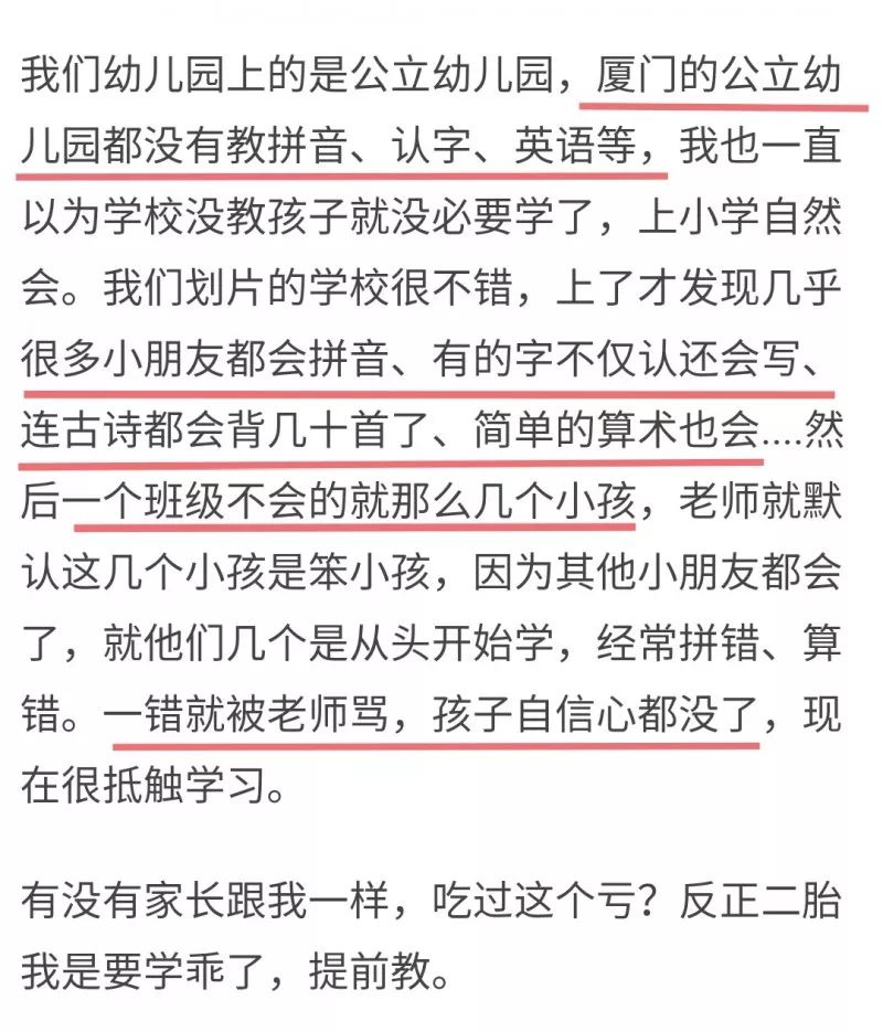 澳门100%最准一肖，探索预测与释义解释的落实之道