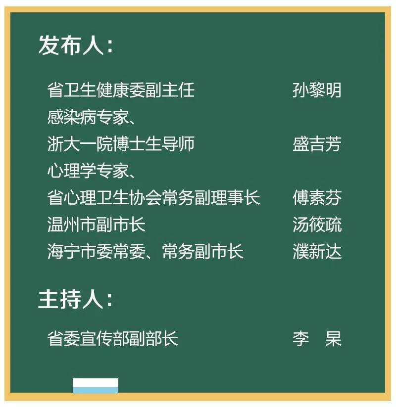 澳门一码一肖一特一中管家婆，跨部释义解释落实的重要性