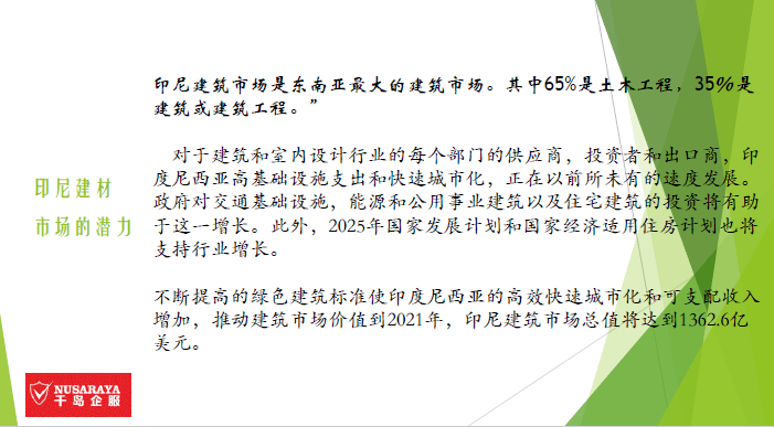 澳门特马今晚开奖结果与坦荡释义，解释并落实