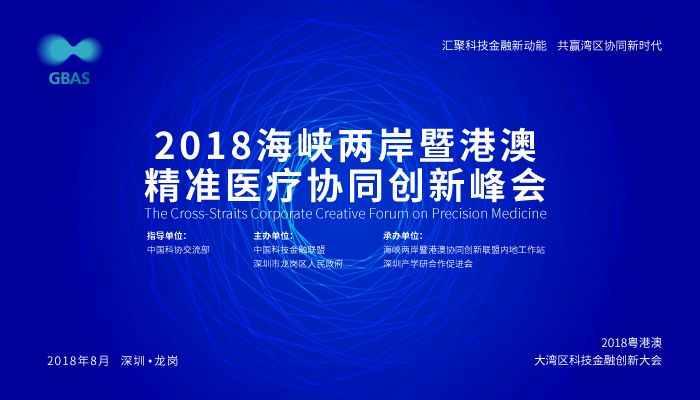 迈向精准未来，新澳资料免费共享与干预释义的落实之路（2025展望）